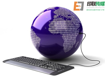 營(yíng)銷型印刷品震撼登場(chǎng) 2014做有互聯(lián)網(wǎng)基因的印刷品