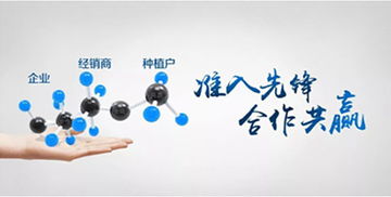 中國(guó)西部種 藥 肥貿(mào)易對(duì)接會(huì),活動(dòng)火熱招募中