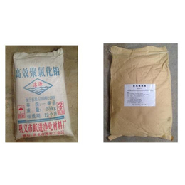 碳酸鈉-聯(lián)利得化工貿易公司 -碳酸鈉工廠