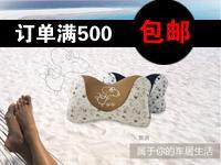 蘇揚汽配商城-善融商務個人商城專營批發、零售、網上貿易代理;箱包,鐘表,眼鏡,服裝鞋帽,化妝品,衛生用品,五金產品,針紡織品,一類醫療器械,機械設備,儀器儀表,電子產品,照相器材,計算機,軟件及輔助設備