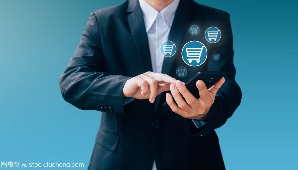 關(guān)于網(wǎng)上購物業(yè)務(wù)人手標(biāo)志