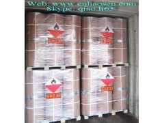 昌邑浩森紙漿漂白劑FAS工廠_中國(guó)貿(mào)易網(wǎng)